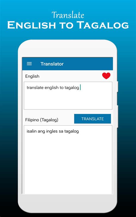 앱 다운로드 2023 무료 - english to tagalog best translator