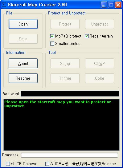 언프로텍터 모드맵퍼의 블로그 - 스타 언 프로텍터