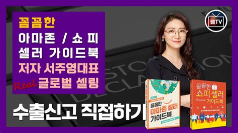 에듀 SeouL U EDU>서울 U 소개 서울 U 에듀 - 유 트레이드 에듀