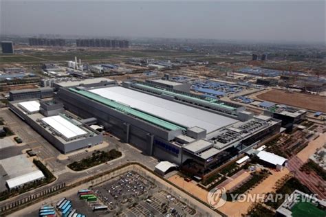 에디터픽 중국에 삼성전자 반도체 공장 통째로 복제해 건설