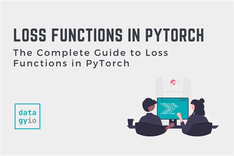 에서 사용하기 - pytorch loss functions