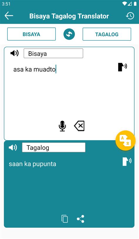 에서 앱을 다운로드 - bisaya to tagalog