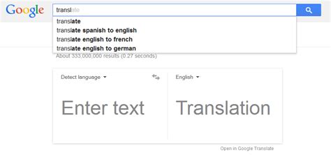 에서 제공하는 - new google translate - Wlvng