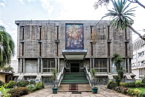 에티오피아 국립 박물관 accommodation