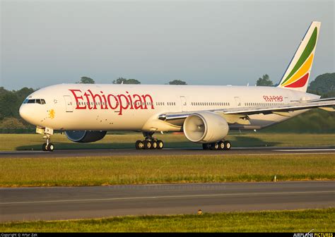 에티오피아 항공