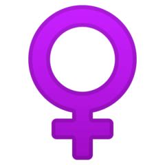 여성 기호 이모티콘 Emojiguide 이모티콘 가이드 - 여자 기호
