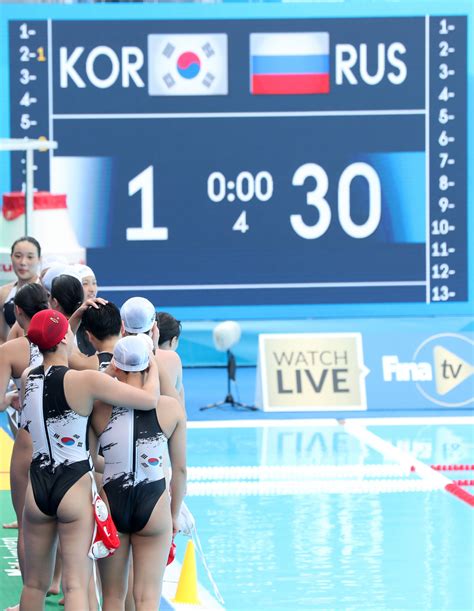 여자 한국 여자 수구 19