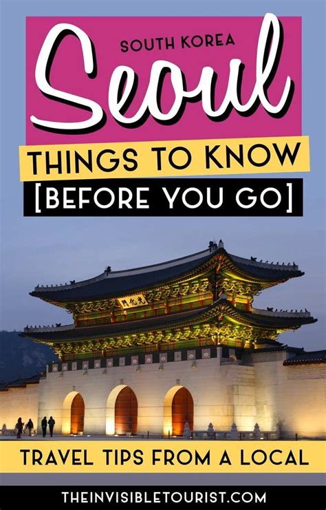 여행, 한국, 여행 관련 팁 - seoul to sokcho