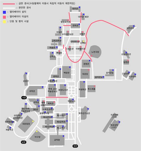 연세대학교/역사 나무위키 - 연세대 지도