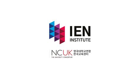 영국대학교연합 NCUK 한국교육센터 영국 파운데이션, 프리
