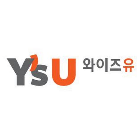 영산대학교 YSU>와이즈유 영산대학교 - 영산 스포츠