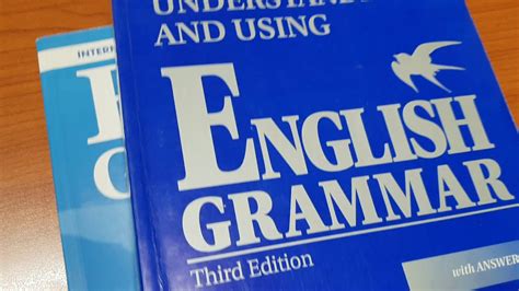 영어문법책