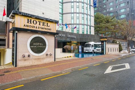 영흥 호텔