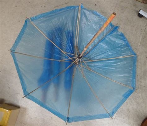 옛날 우산