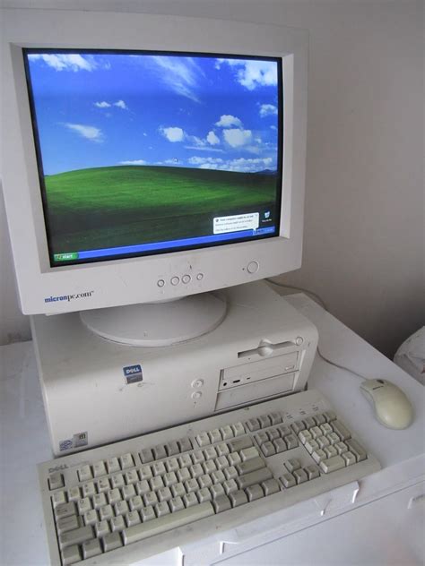 옛날 컴퓨터