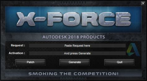 오토캐드 2018 Xforce 다운로드