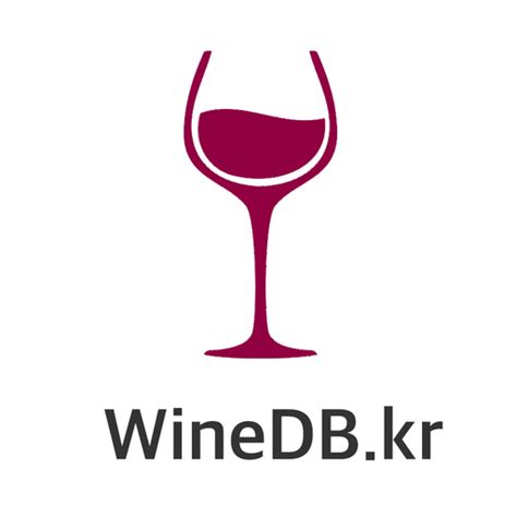 와인DB 국내 수입 와인의 모든 것 - winedb