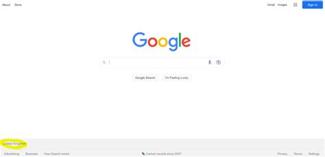 외국 구글 링크 - 캐나다 구글 우회