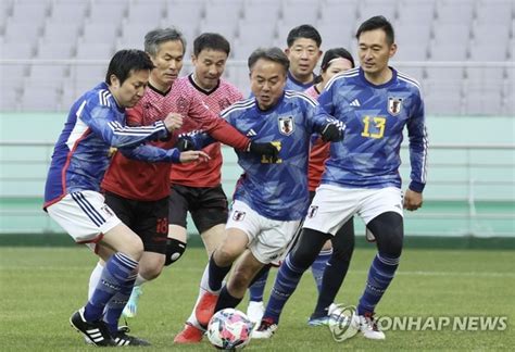 요코하마 축구