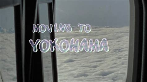 요코하마 항공