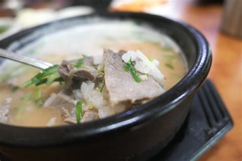 용강 국밥