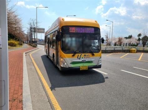 울산 버스 노선 - 울산 시내버스 요금, 올 하반기 1500원으로