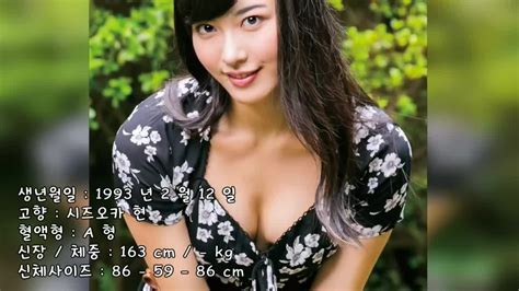 원정녀 토렌 야동스트리밍 Clubeyesone com 야동토렌트【원정녀】네토 Tất Cả 