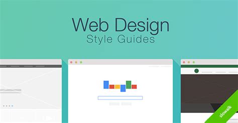 웹 디자인 가이드
