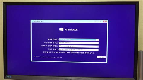 윈도우 기능으로 윈도우 재설치 하기 - 컴퓨터 리셋