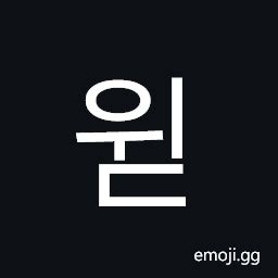 Th?Q=윋