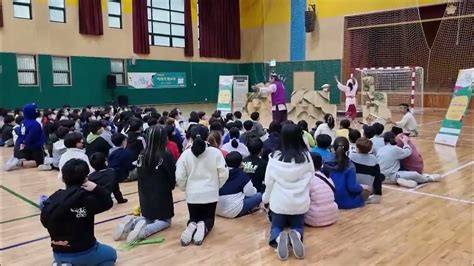 유천초등학교 네이버 MY플레이스