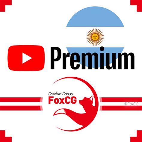 유튜브 아르헨티나 우회
