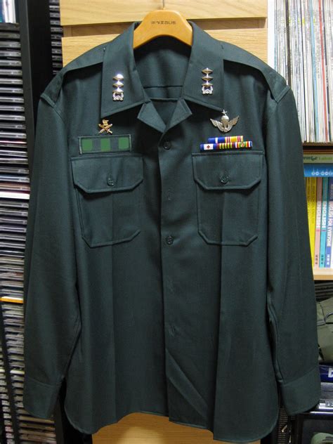 육군 근무복
