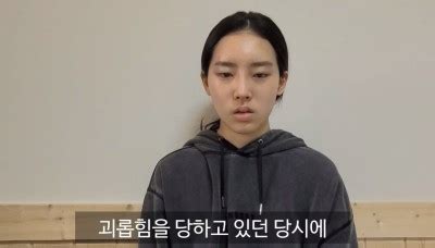 윤드로저 체스터꿍 돈다발남 유튜버 고돌링 따먹기