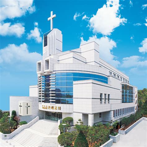 은혜 교회