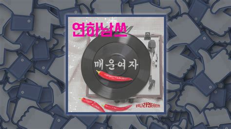 음악나라엔터테인먼트 - 트로트 cd - U2X