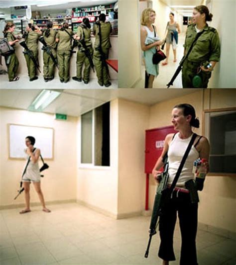 이스라엘 여군 사진 논란
