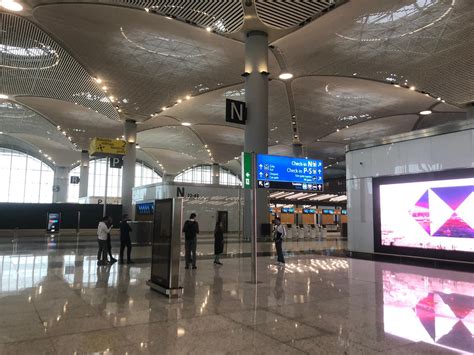 이스탄불 국제 공항