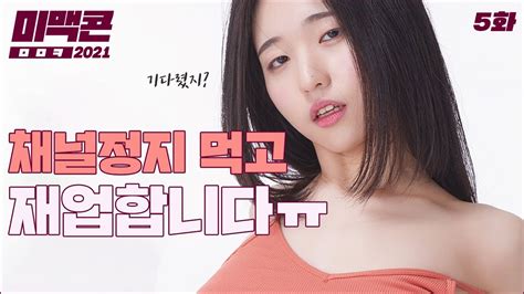 이연우19