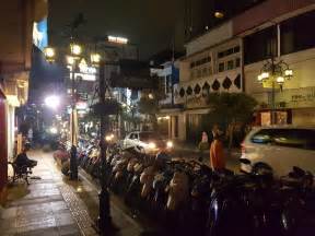 인도네시아 밤문화