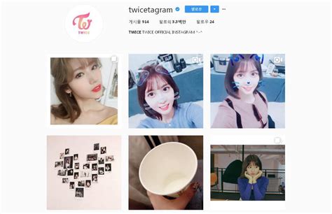 인스타+팔로우+30만녀 