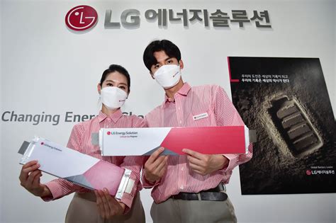 인재상 ｜ LG에너지솔루션 - lg 전자 인재상