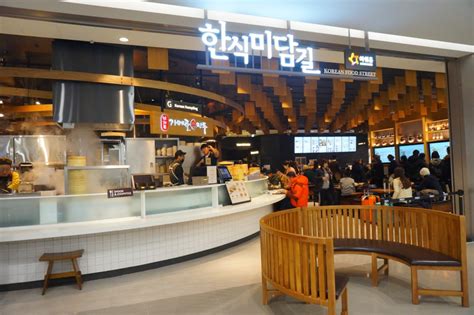 인천공항 식음료 꽃피는봄이오면 - incheon airport food