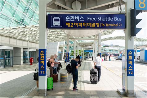 인천공항 accommodation