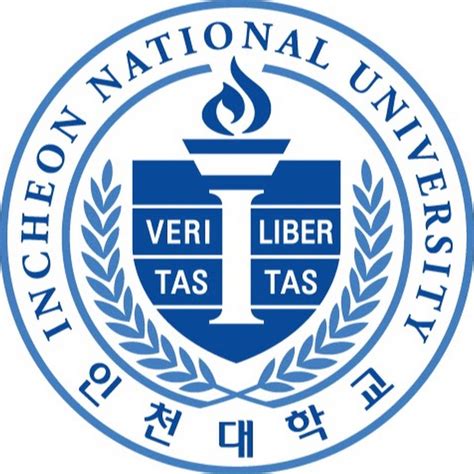 인천대 로고 - 인천대학교 혁신인력개발센터