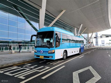 인천 공항 버스