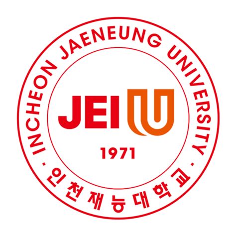 인천 재능 대학교 포털