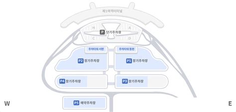 인천 포우사다 예약