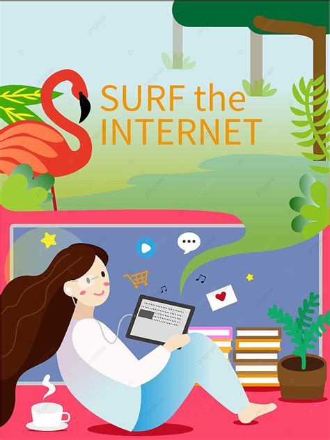 인터넷 서핑