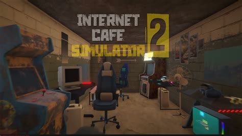 인터넷 카페 시뮬레이터